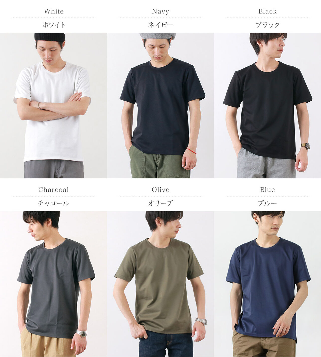 TOKYO MADE DRESS T-SHIRT Crew neck,, large image number 2
