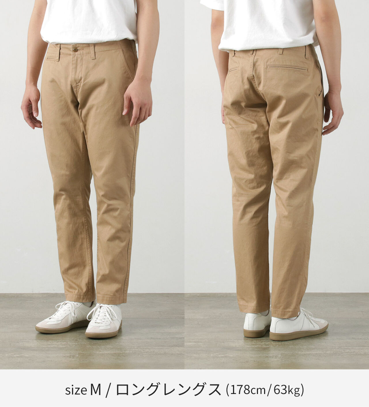 RJB1610 Special Order 40/3 High Count Twill Wide Tapered Vintage Chinos,, large image number 11