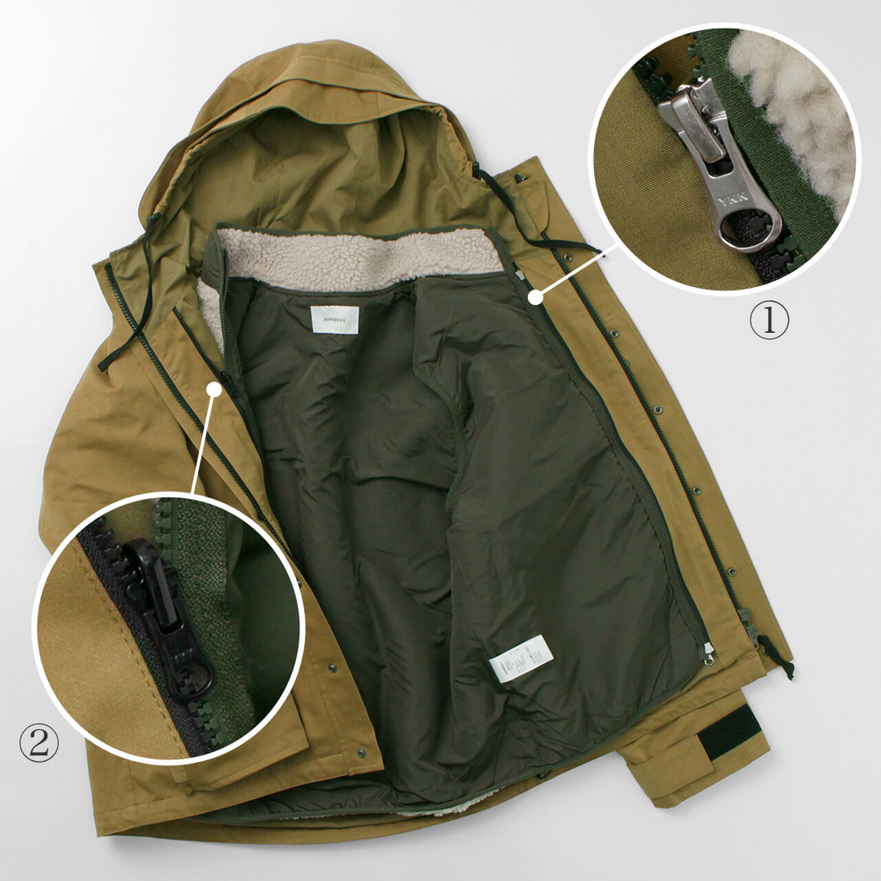 Boa Zip Vest,, large image number 4