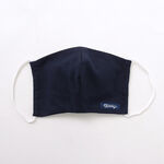 Summer Knit Double Face Mask / Kids,Navy, swatch