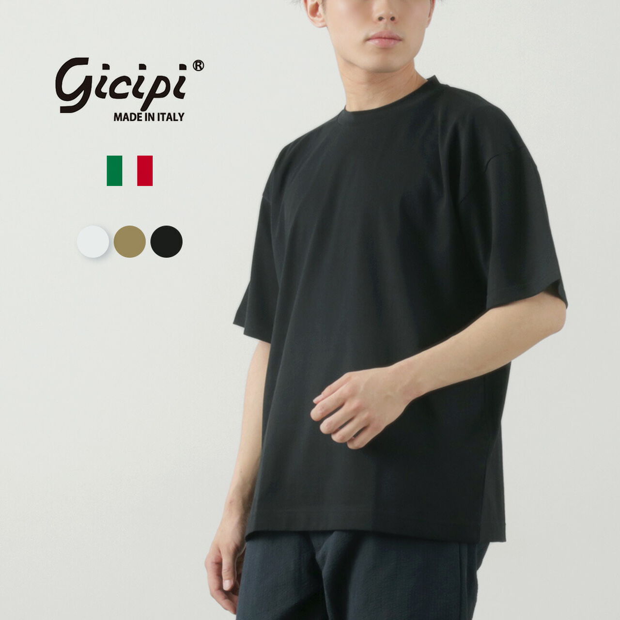 GRANCHIO Crew Neck Relaxed Fit T-Shirt,, large image number 1