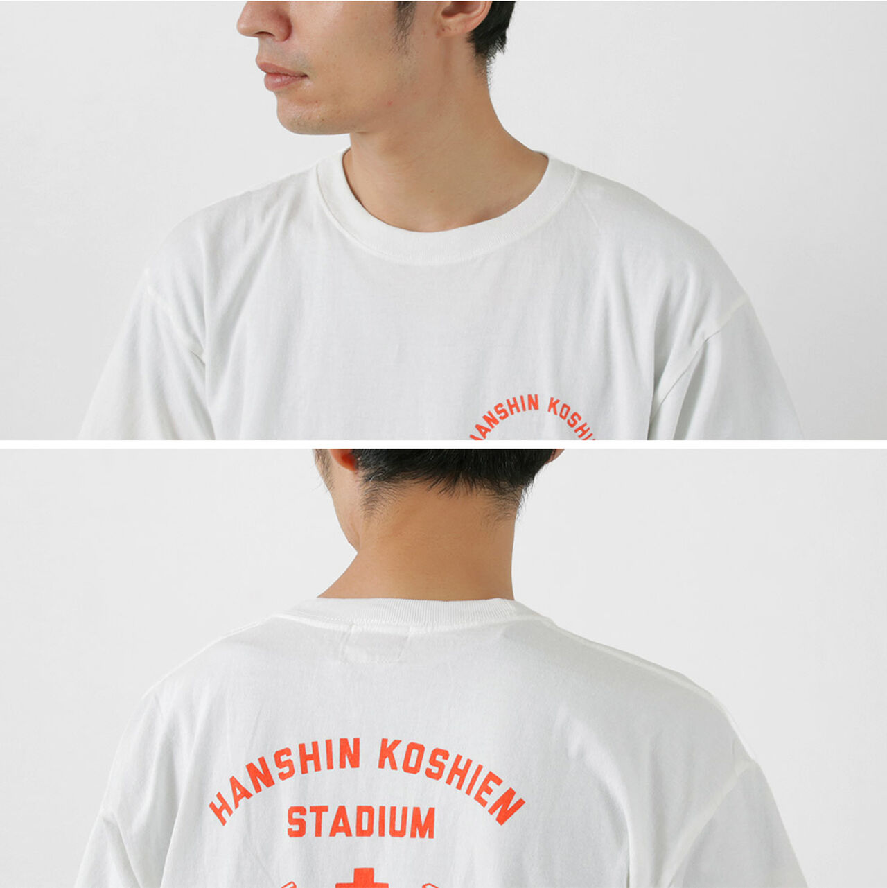 Koshien T-Shirt,, large image number 10