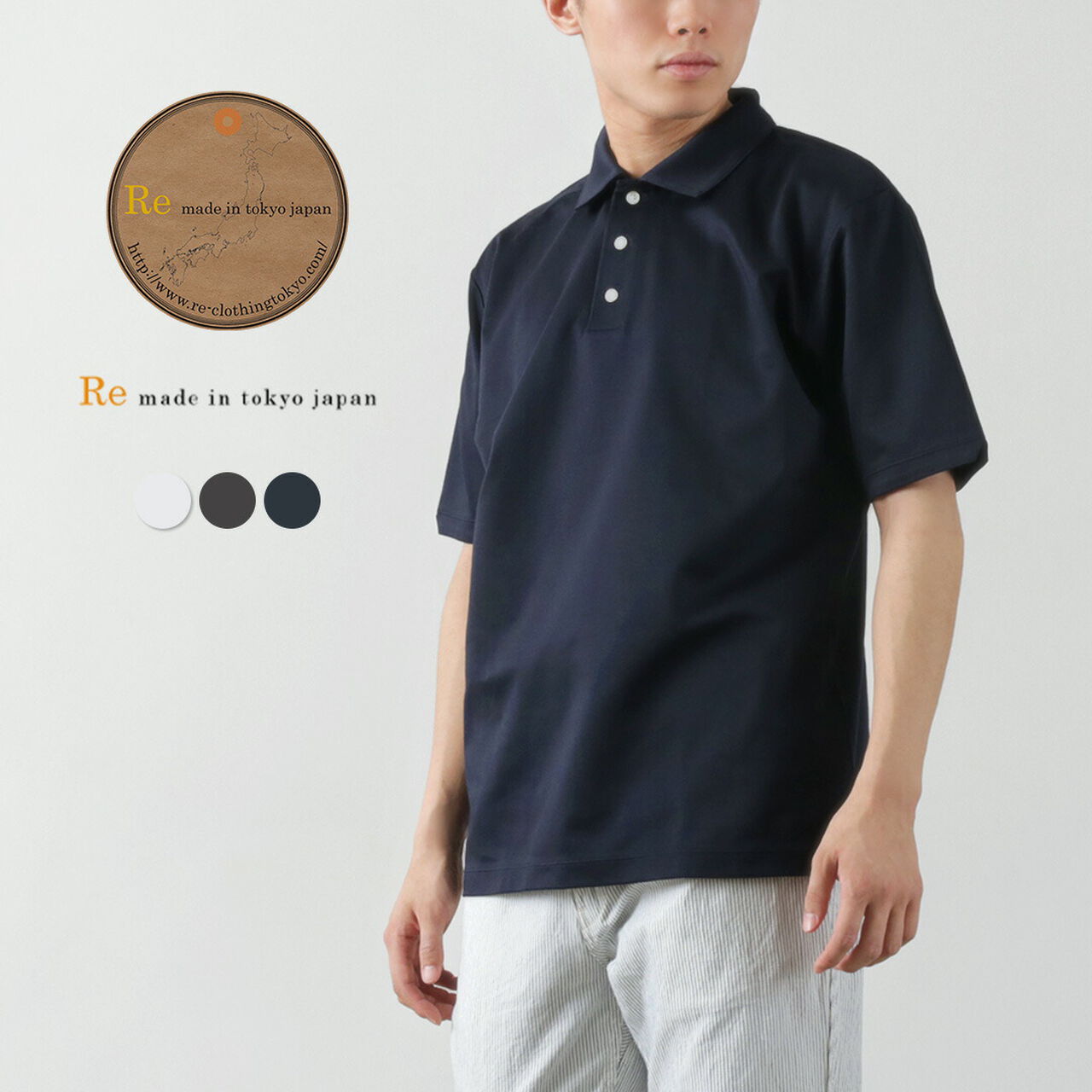 Tokyo Made Dress Knit Shirt Polo,, large image number 1