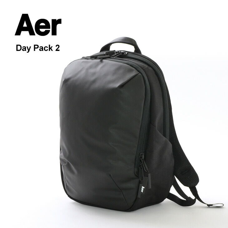 AER Daypack 2