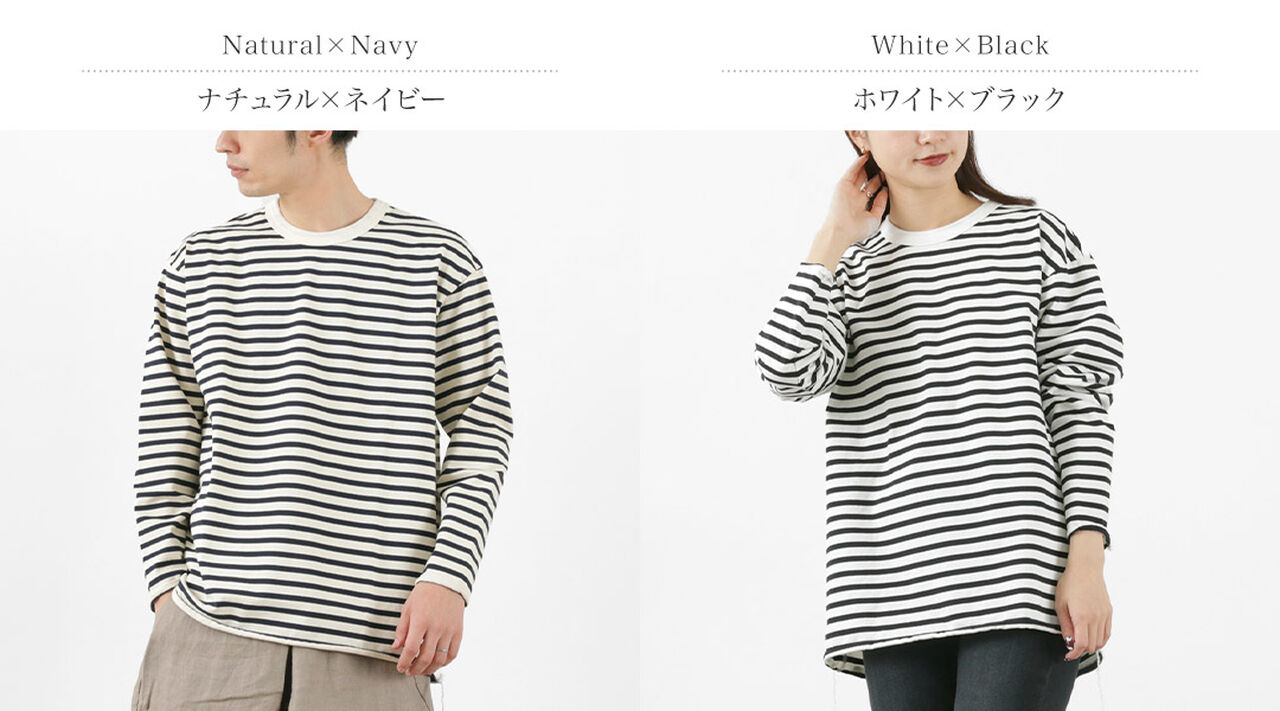Striped Loose Long Sleeve T-Shirt,, large image number 2