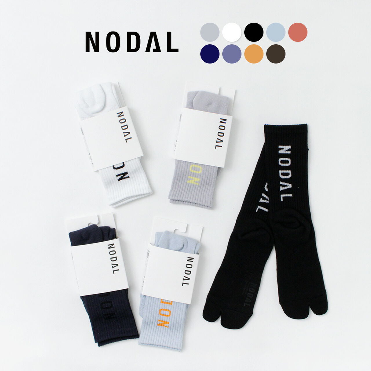 NODAL Logo Socks,, large image number 1