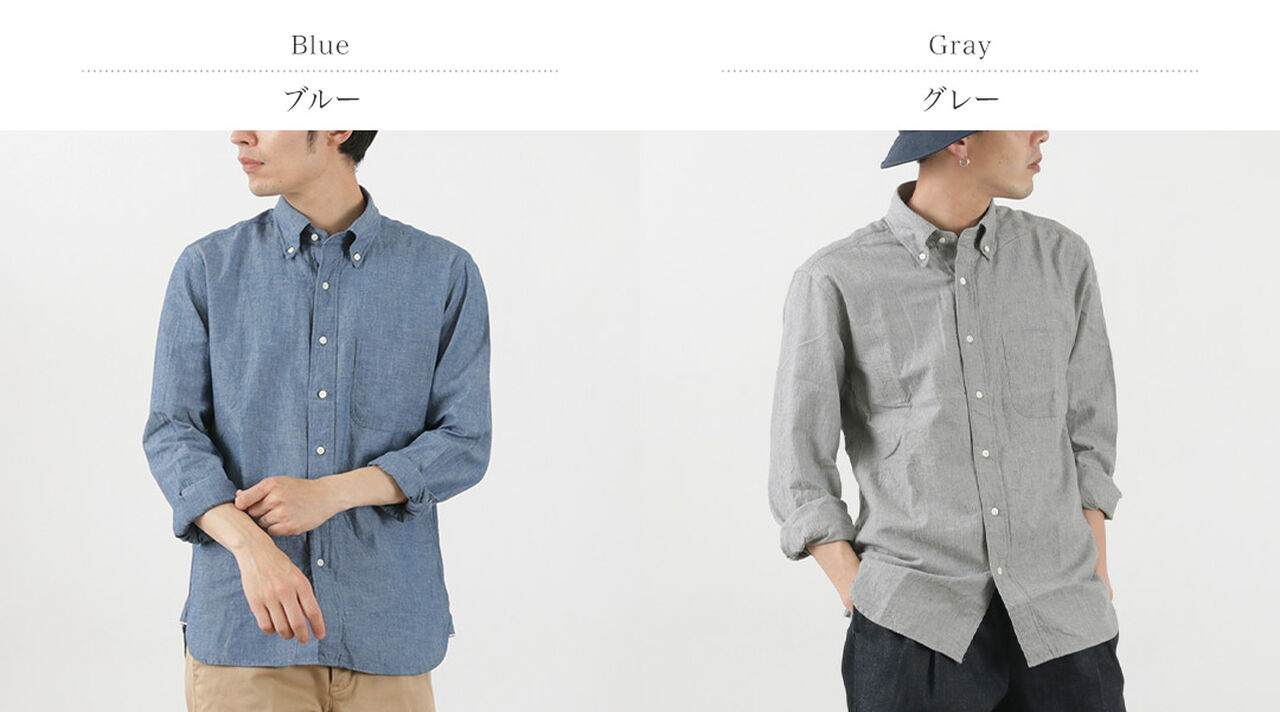 Selvage Chambray Button Down Shirt,, large image number 2