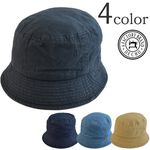 Bucket Hat,Blue, swatch
