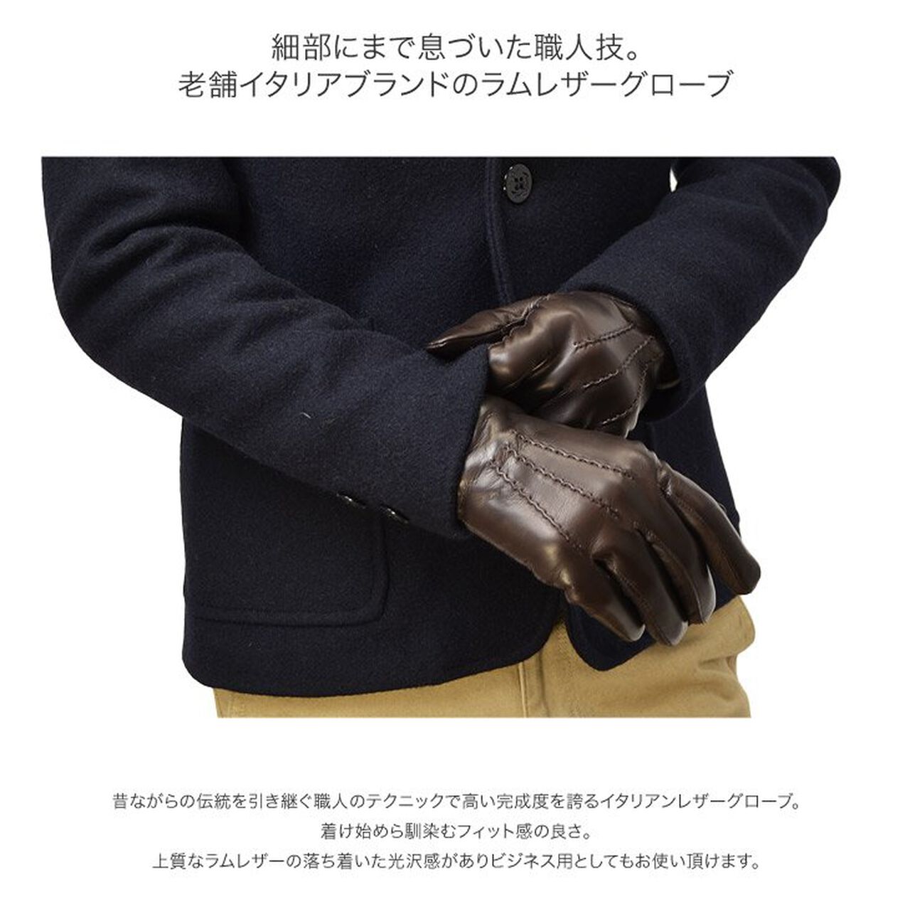 78PK-SM Smartphone Lamb Leather Gloves,Brown, large image number 4