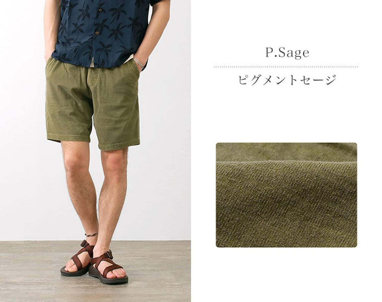Travel shorts,, large image number 5