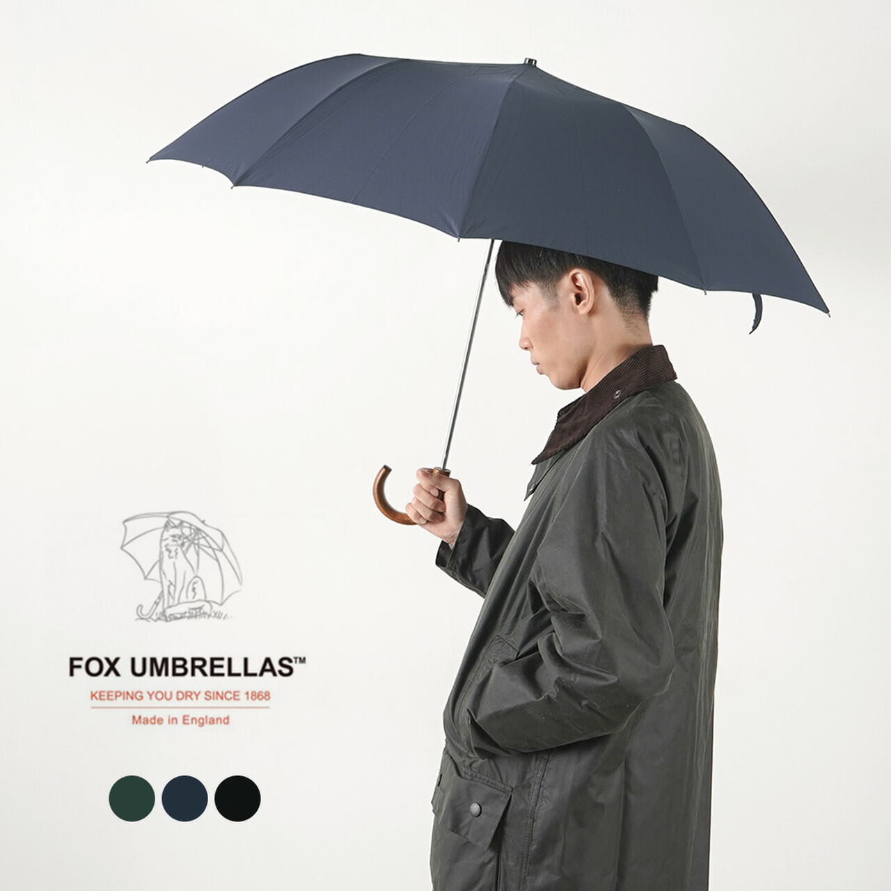 Maple Handle Folding Umbrella for Rain / Solid Color,, large image number 1