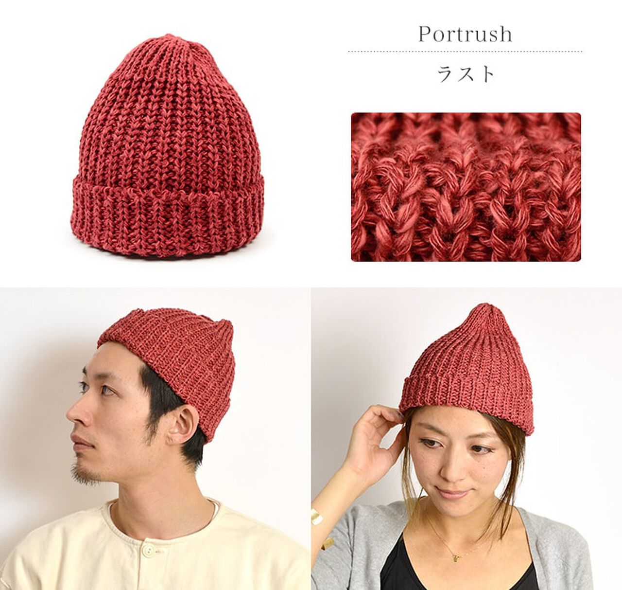 Cotton Linen Short Knitted Cap,, large image number 13