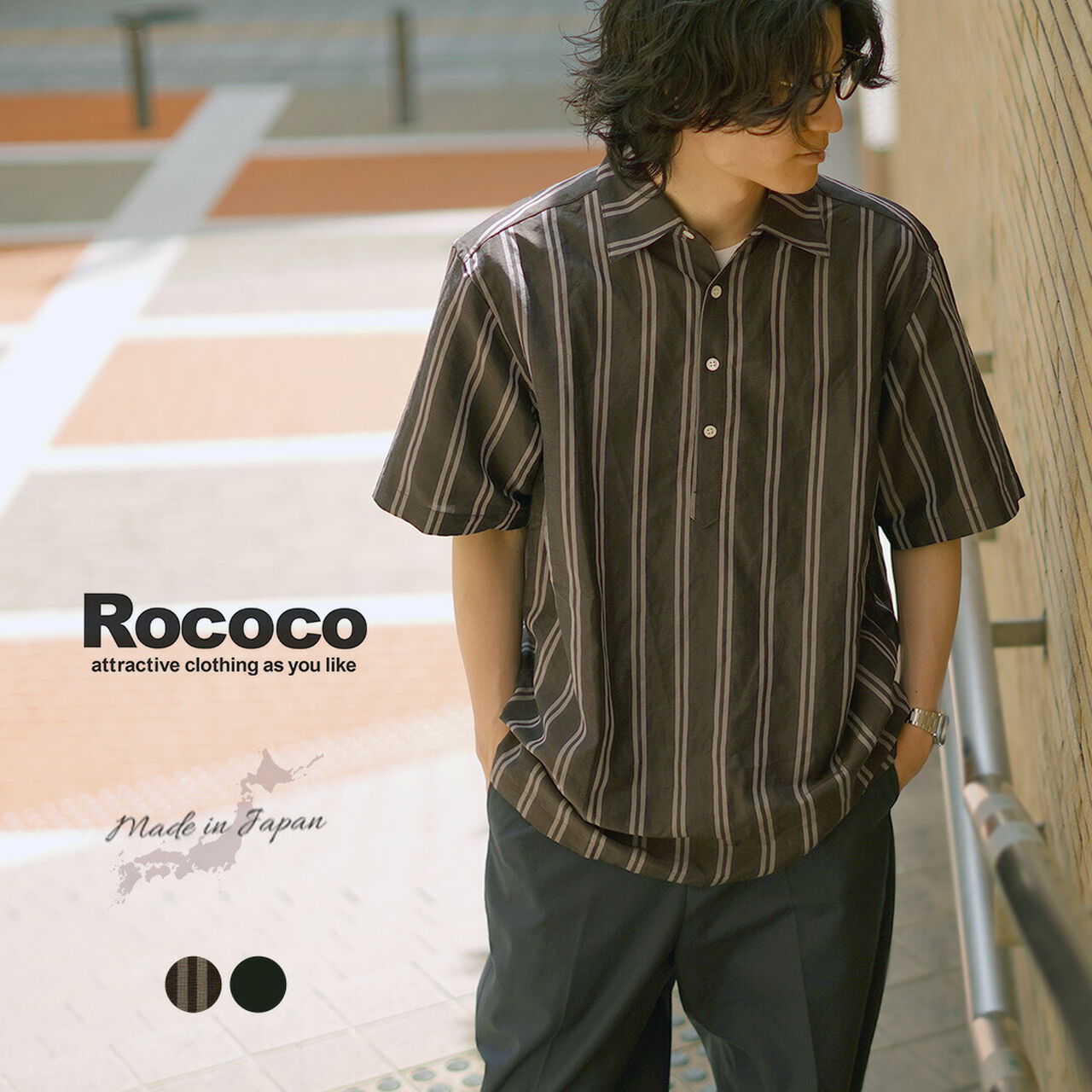 Cupro linen woven poloshirt,, large image number 1