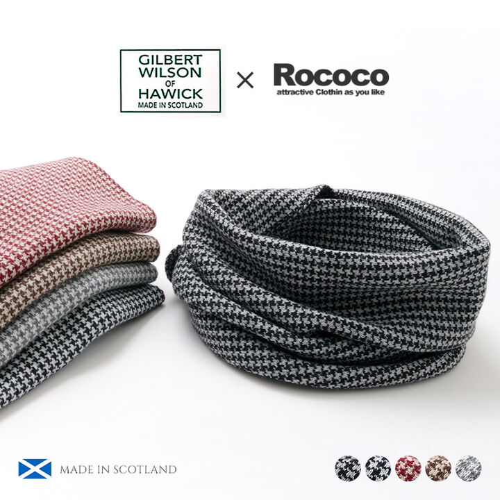 Staggered Check Merino Wool Snood