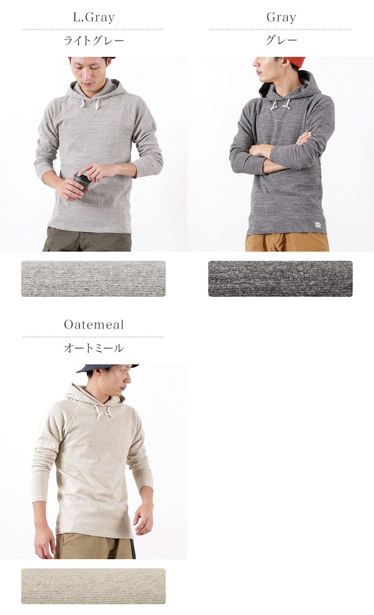 Hooded Pullover Raffi Stretch Milling Long Sleeves,, large image number 1