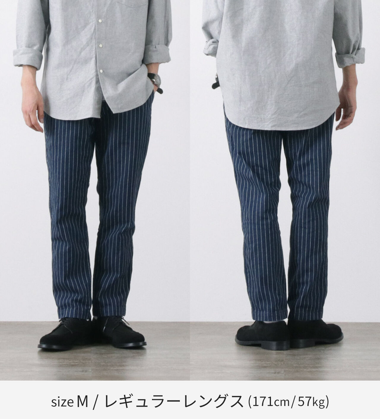 RJB1620 Special order Wide tapered chino stripe,, large image number 9