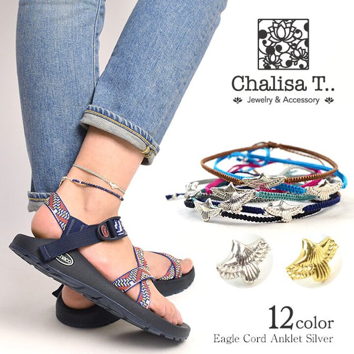Eagle Notching Cord Anklet