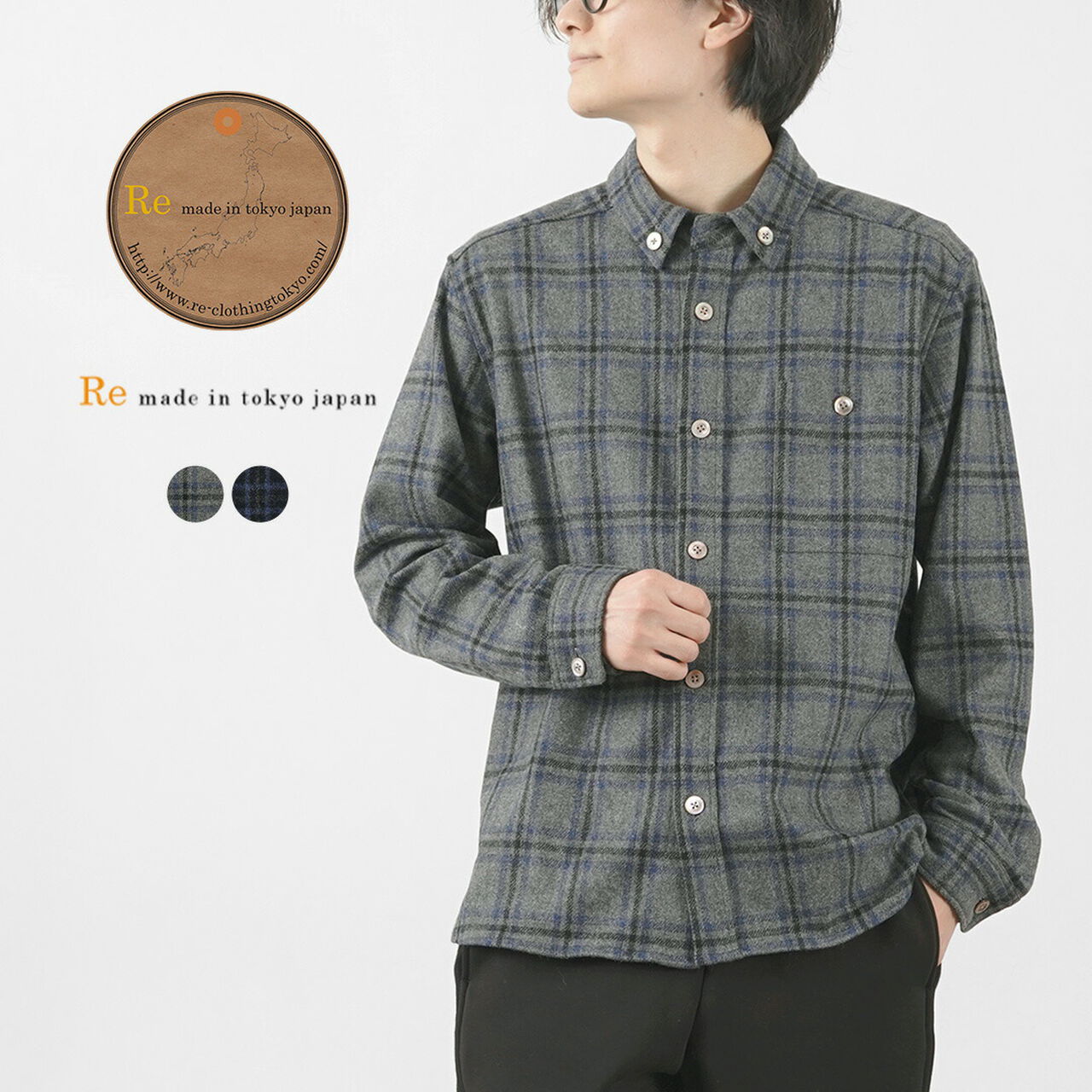 Craft Wool Check CPO Button Down Shirt,, large image number 1
