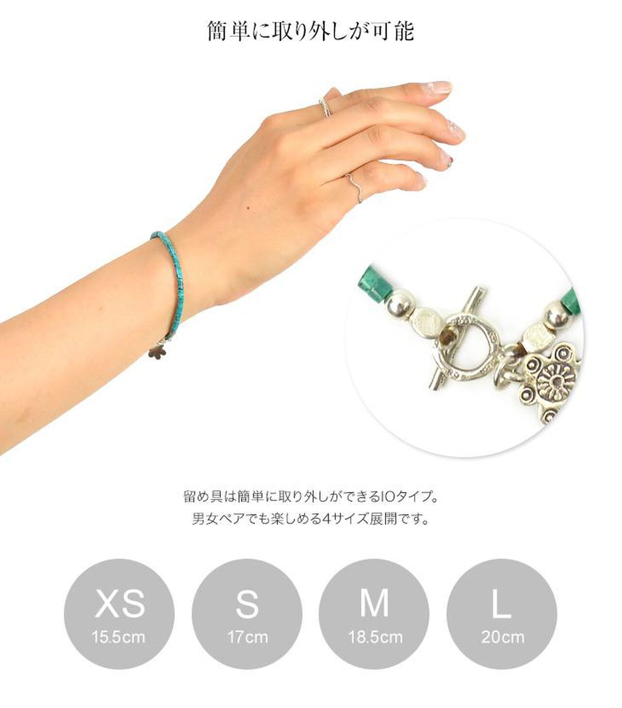 Turquoise (3mm) bead bracelet,, large image number 5