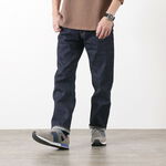 J401 Circle 14.8 oz. classic straight jeans,Blue, swatch