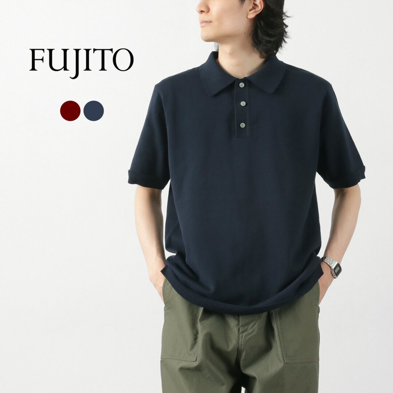 Knit Polo Easy Solid Collar,, large image number 1