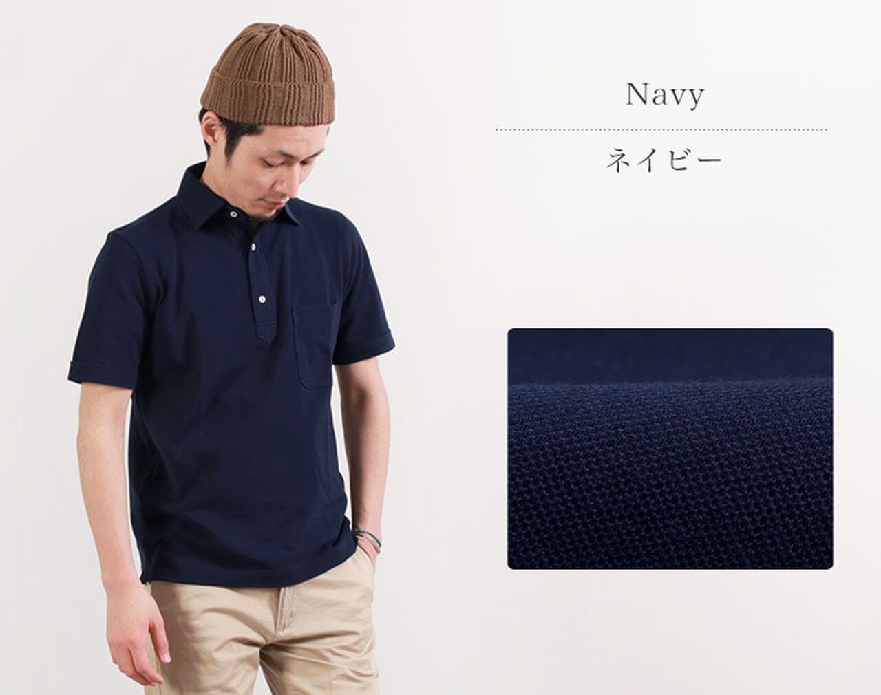 Premium Cotton Widespread Polo Shirt/Short Sleeves,, large image number 3