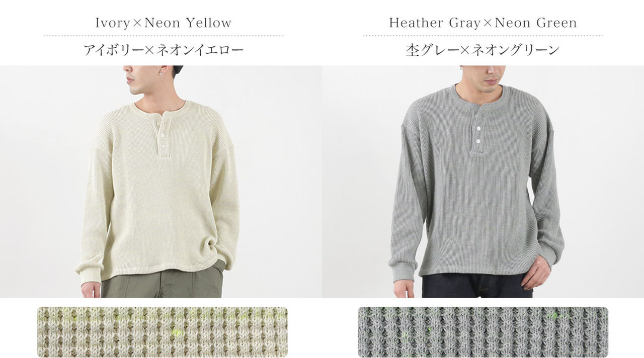 Heavy Neon Waffle Henry Neck Pullover,, large image number 2