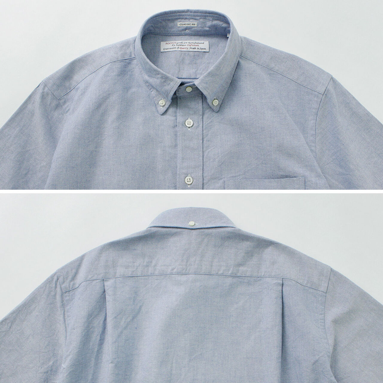 American Oxford S/S Classic Button Down Shirt,, large image number 8
