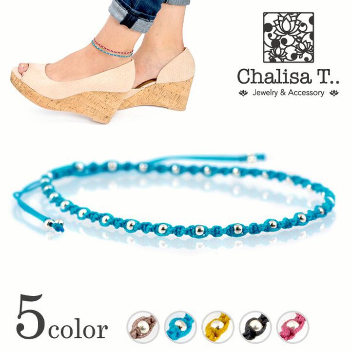 Silver Ball Beads Anklet