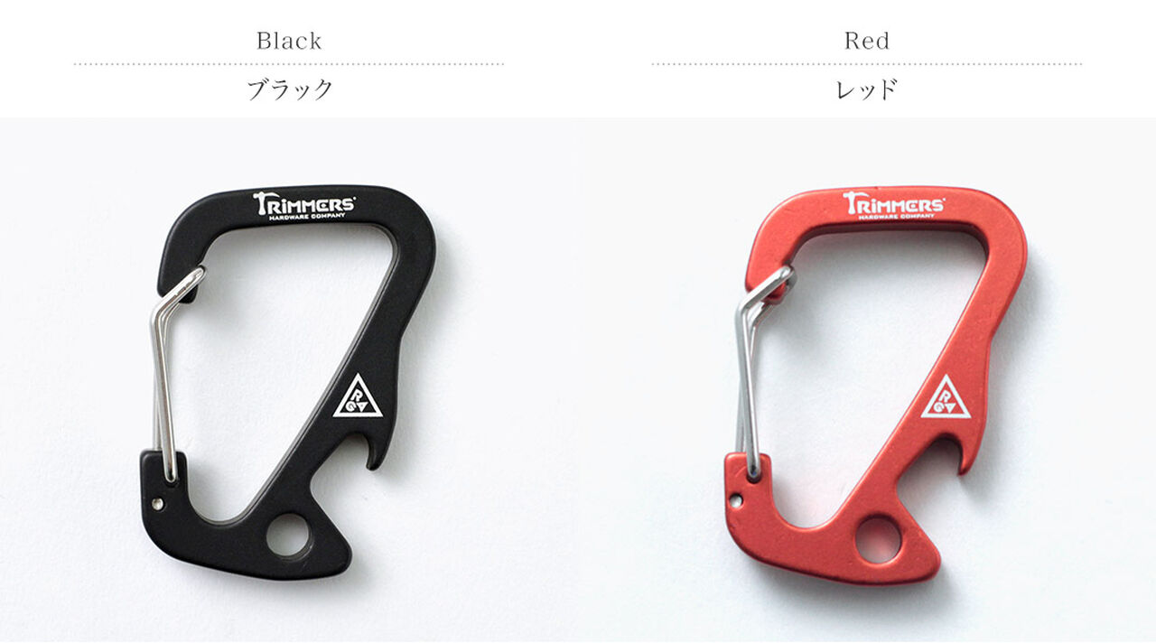 Colour special order Shark tail carabiner,, large image number 1