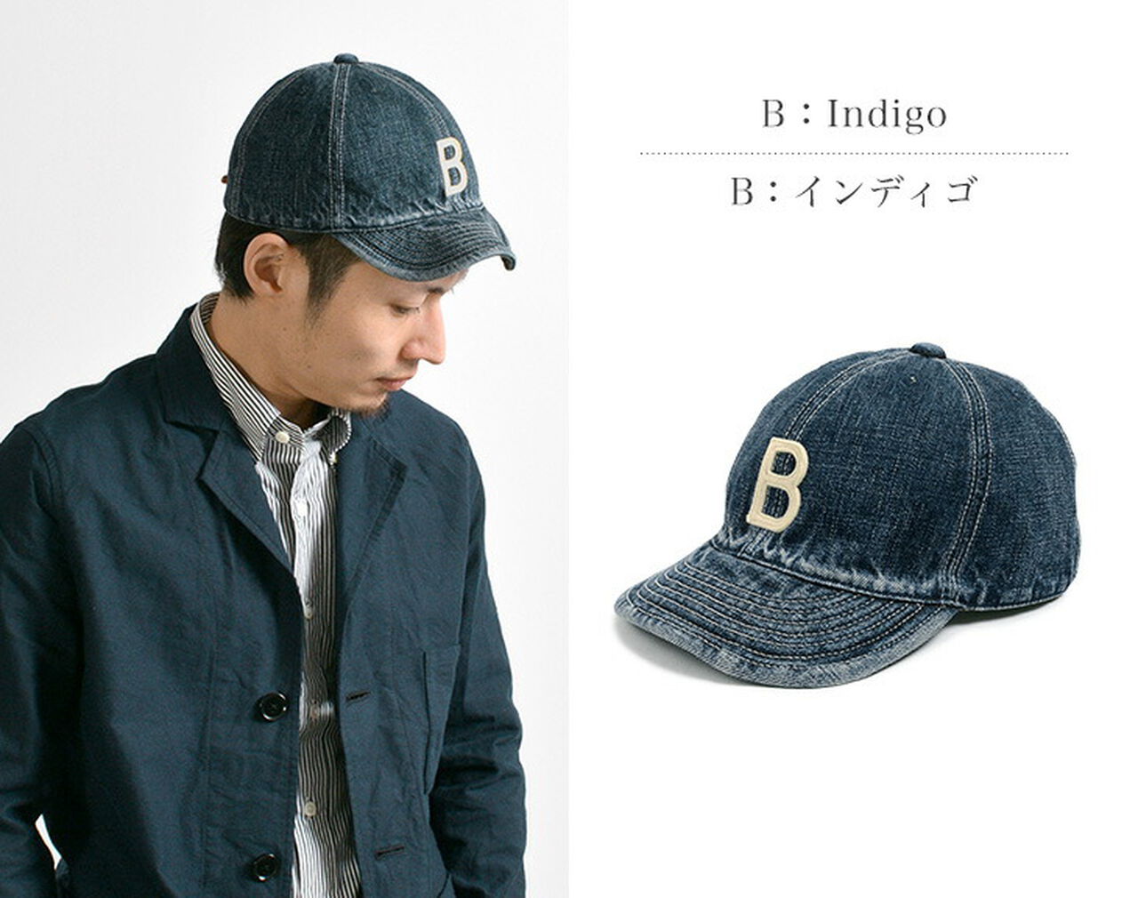 Special order selvage denim cap with initials badge,, large image number 2