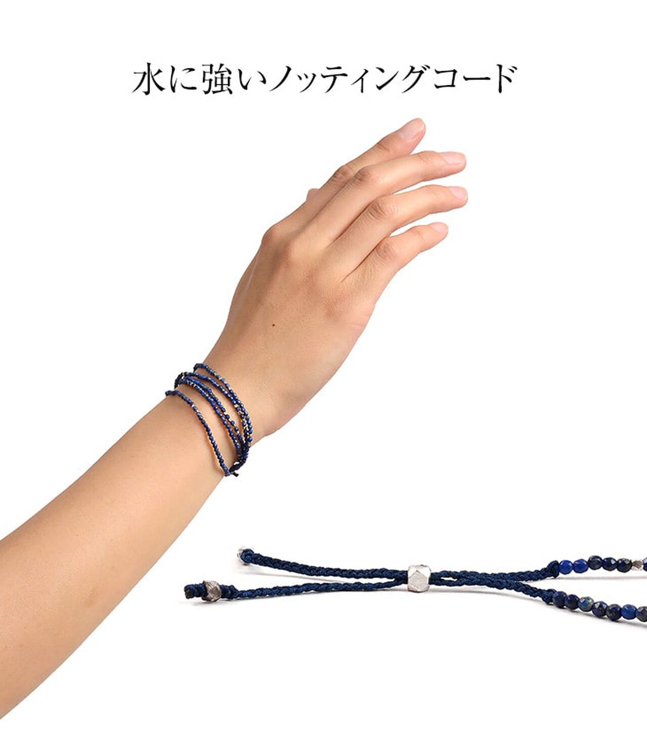 Lapis lazuli 2mm cut beads 2 way accessory necklace / bracelet,, large image number 6