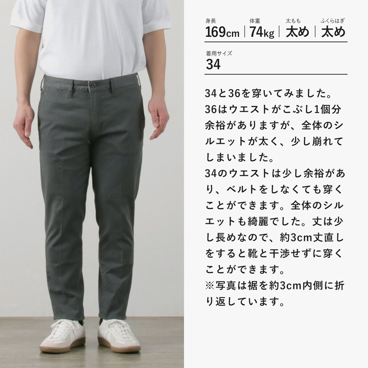Special Order RJB4600 Officer Tapered Trousers,, large image number 15