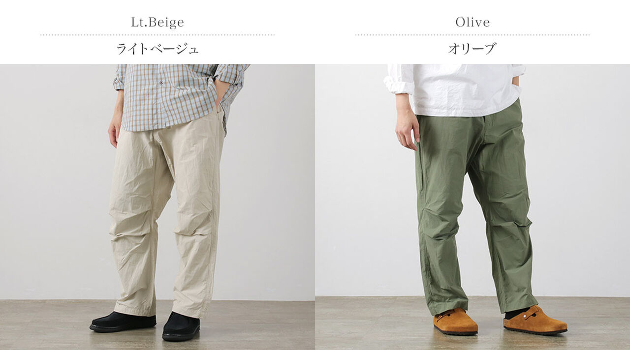 Nylon/Cotton Pants,, large image number 2