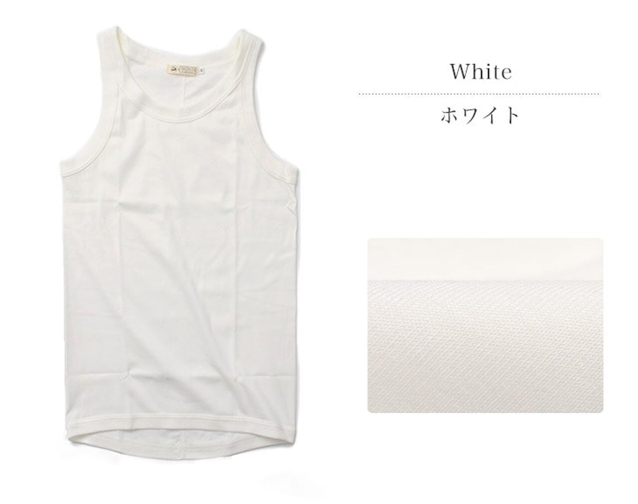 Perfect Inner Tank Top,, large image number 1