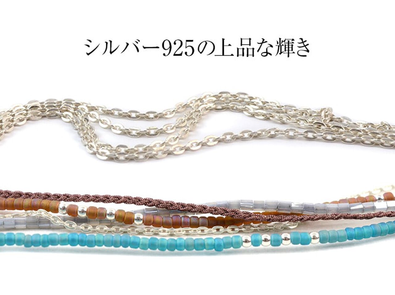 5-String Silver Beaded Cord Necklace / Bracelet / Necklace,, large image number 6
