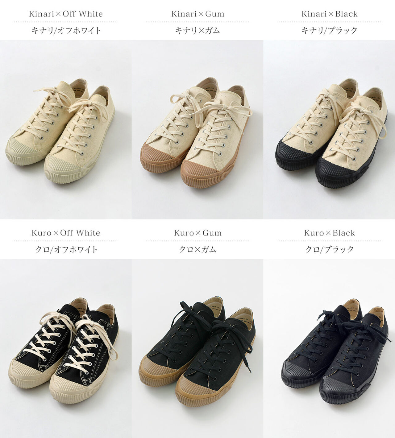 Shell Cap Row Sneakers,, large image number 2
