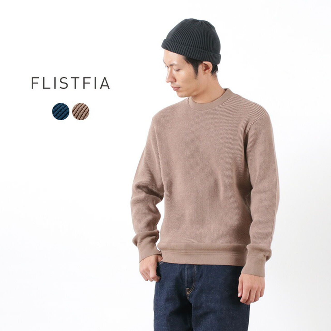 Long Sleeve Sweater,, large image number 0