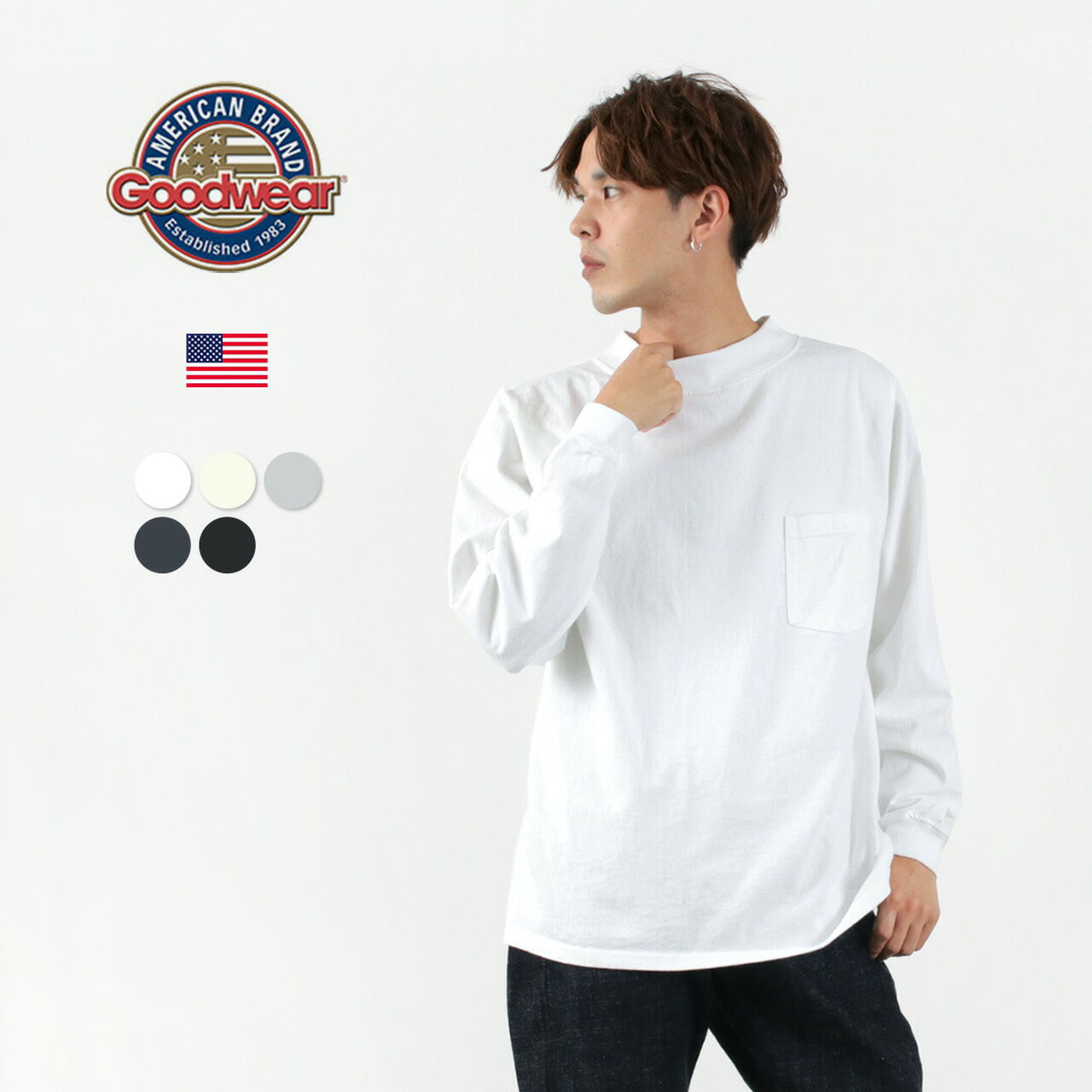 Long Sleeve Mock Neck Pocket T-Shirt,, large image number 0