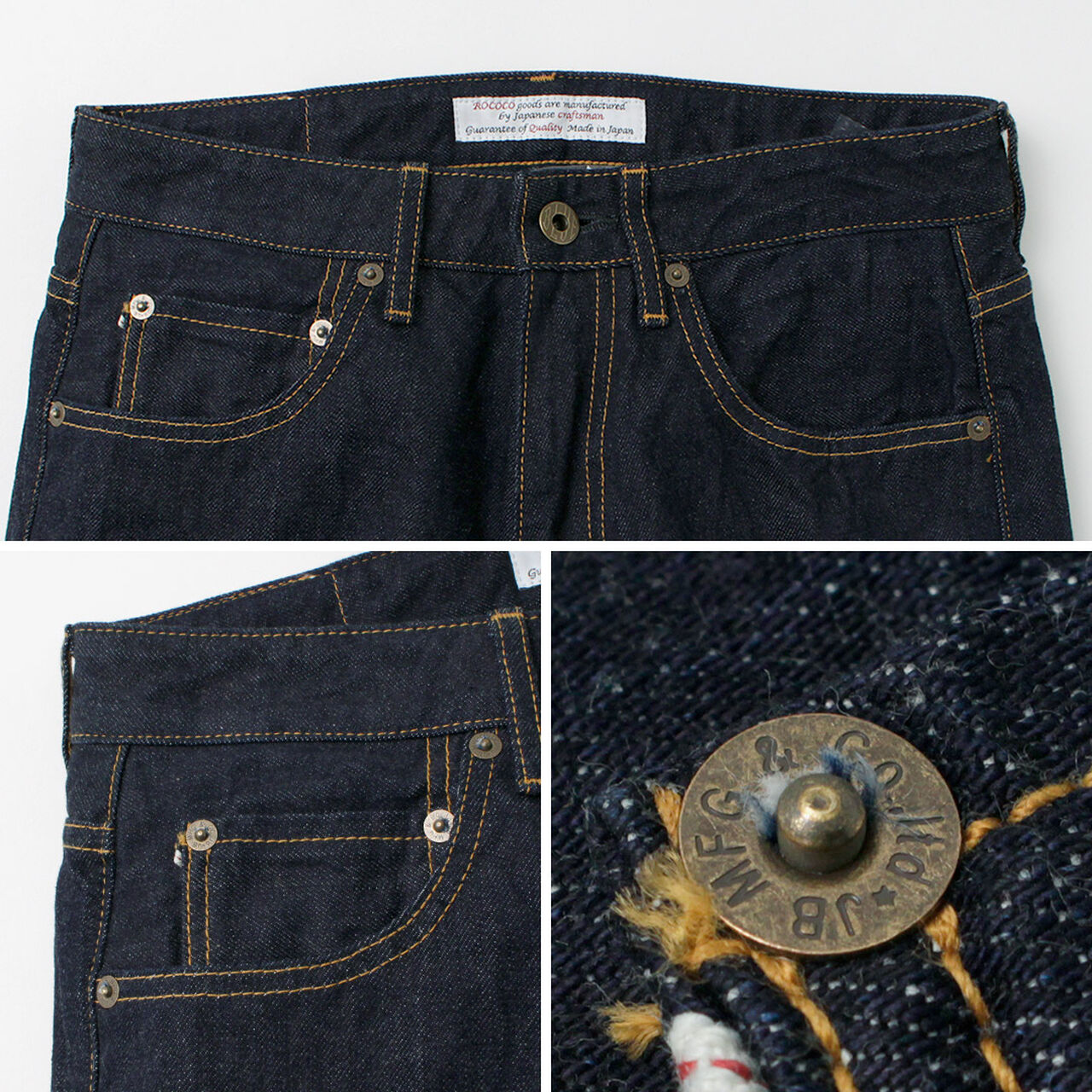 Special Order Comfort Straight 12oz 5 Pocket Denim Pants,, large image number 13