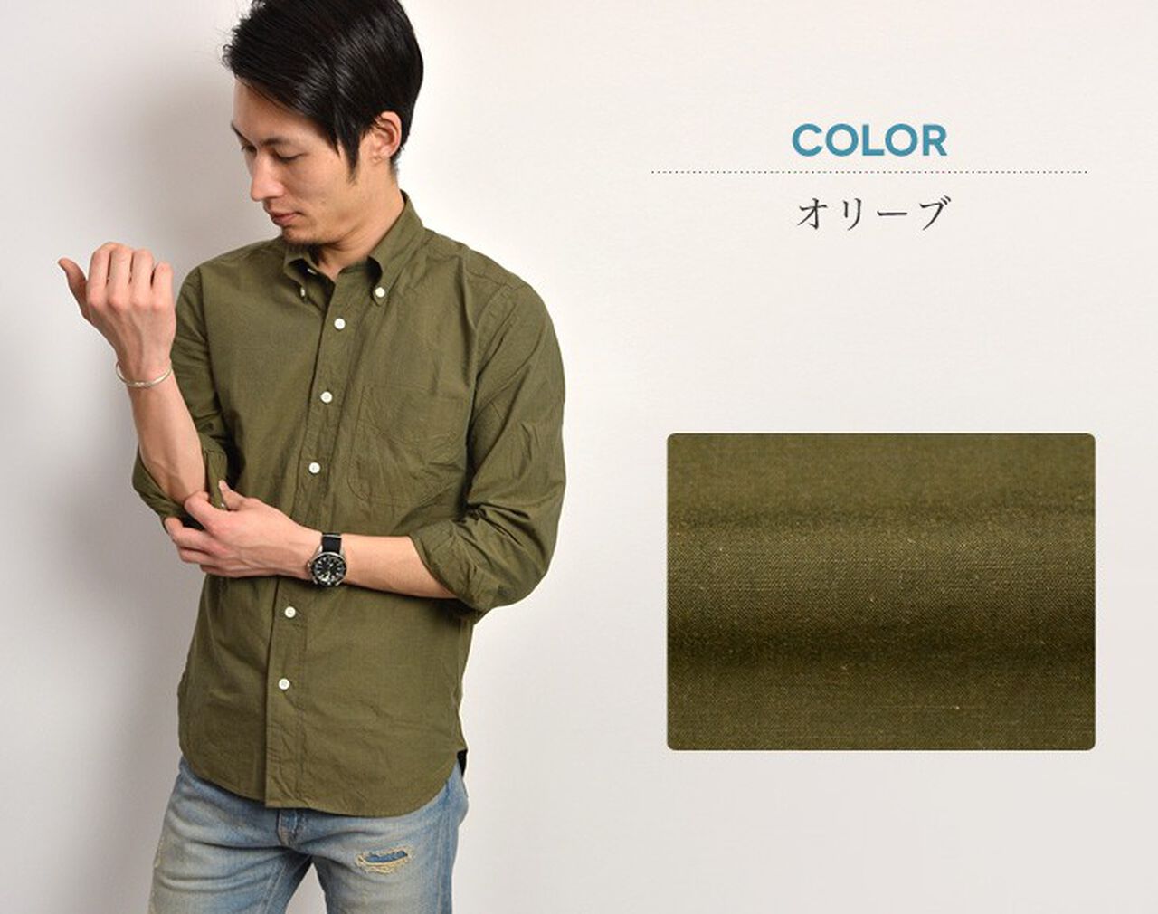 Linen Cotton Dump Button Down Shirt,, large image number 5