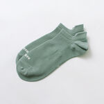 Sneakers Foot Covers Organic Cotton,Green, swatch