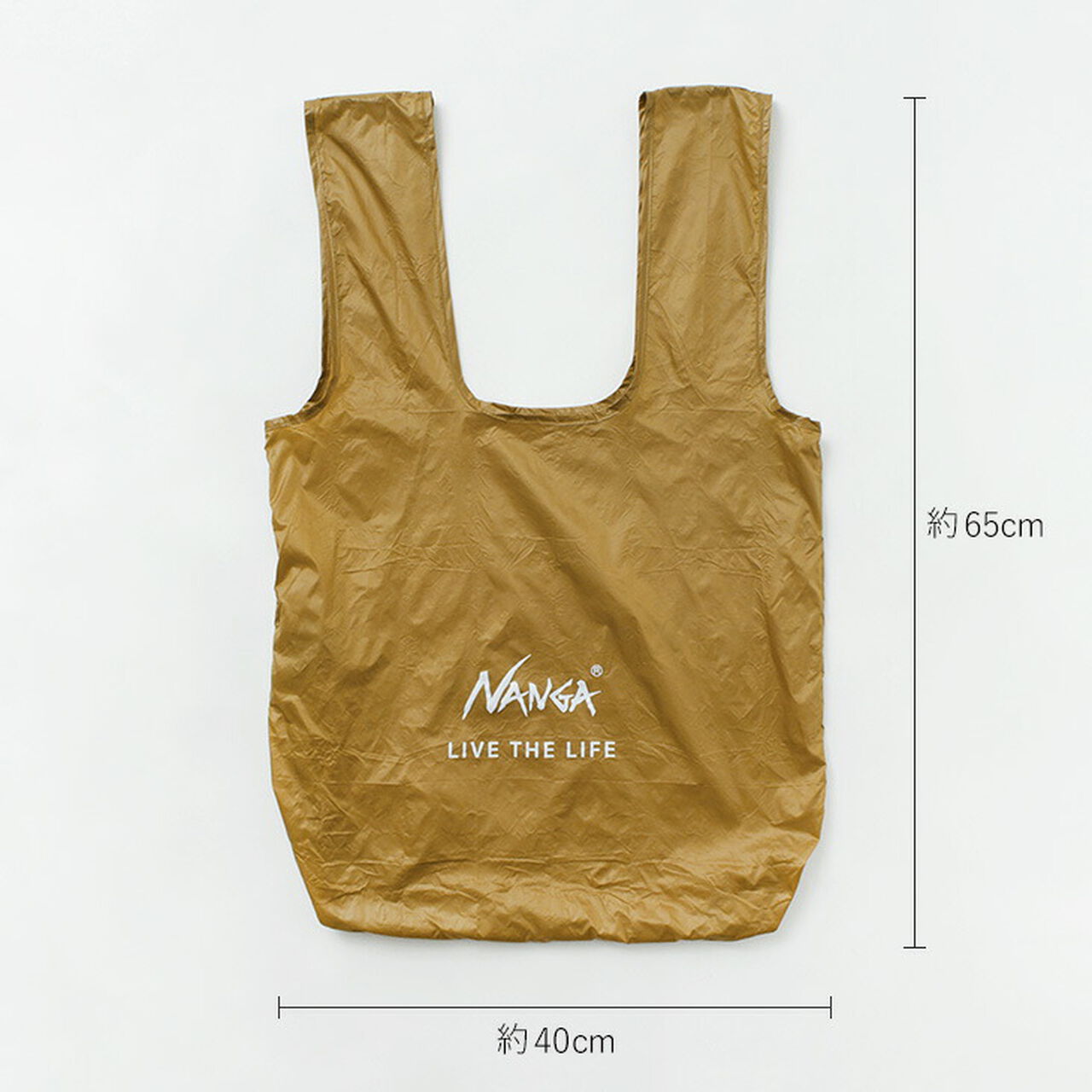 Pocketable Eco Bag (Live the Life),, large image number 8