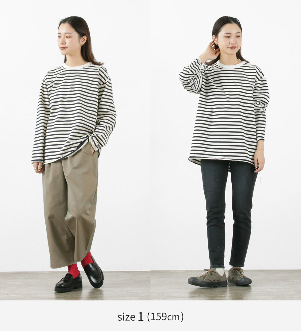 Striped Loose Long Sleeve T-Shirt,, large image number 5
