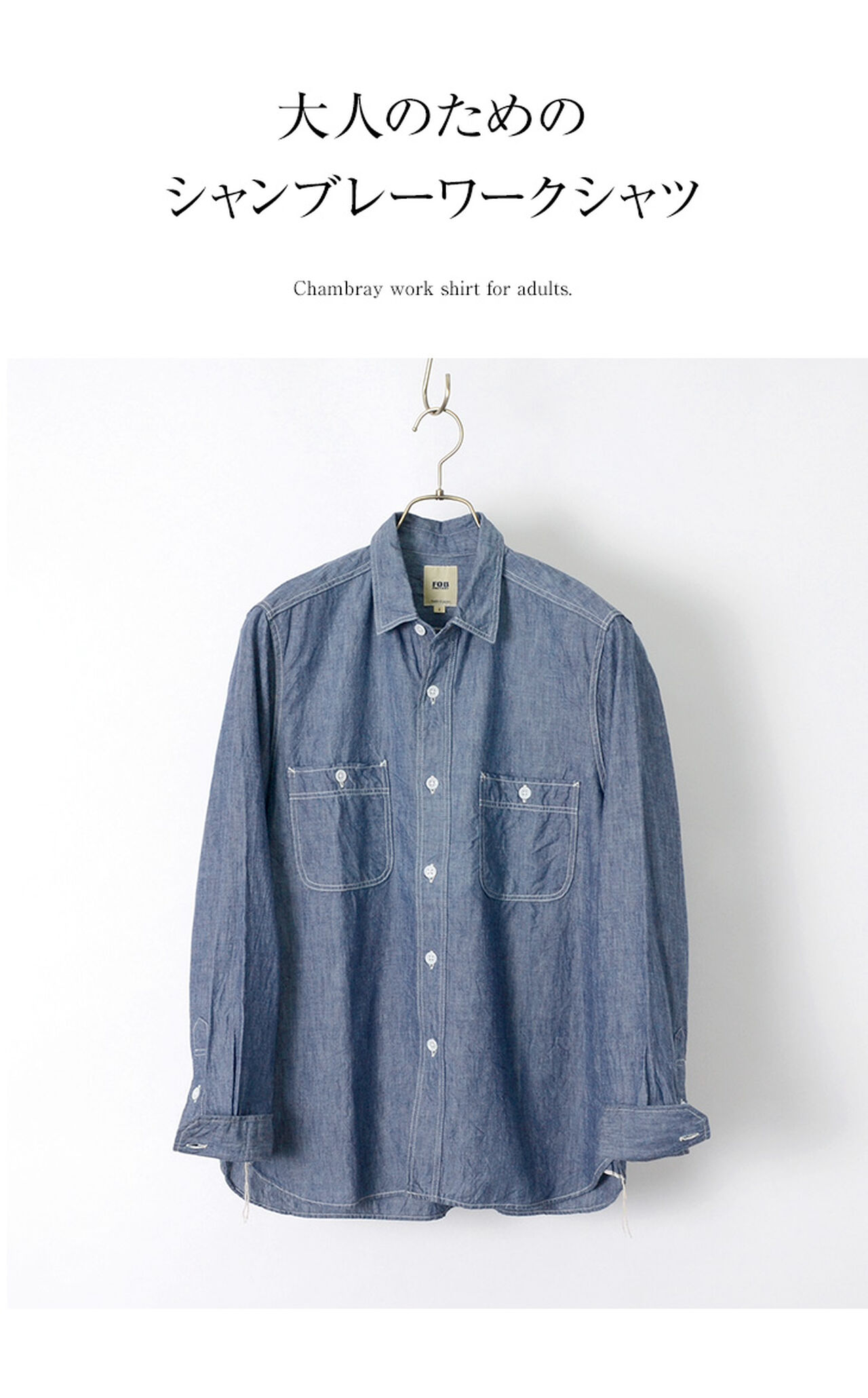 F3378 Chambray Work Shirt,, large image number 3