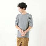 Smooth Cotton Ribbed Crew T-Shirt,Grey, swatch