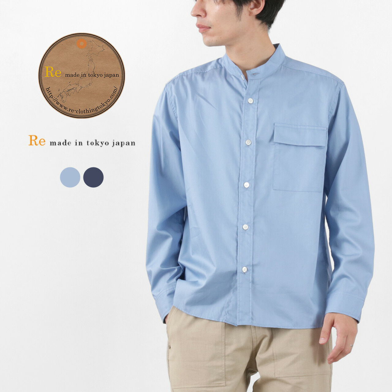200 twin yarn chambray twill CPO shirt,, large image number 1