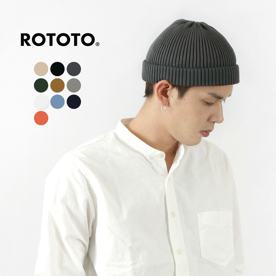 Hats | Haku Clothing Global Online Store