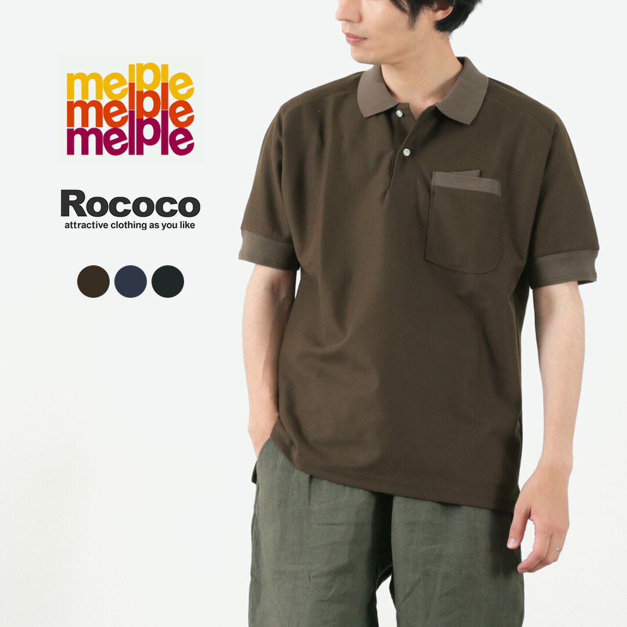 Special Order HANIKOTEC Polo Shirt,, large image number 1