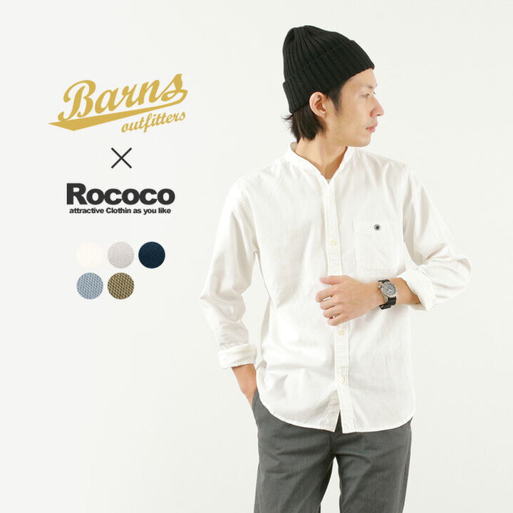BR-7749R / Ox Band Collar Shirt / Long-Sleeved